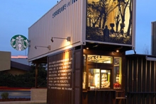Starbucks' Reclamation Drive-Thru in Tukwila, WA is green, thought provoking and sustainable.