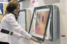 LG LG Artcool offers aesthetically pleasing efficient indoor conditioning.